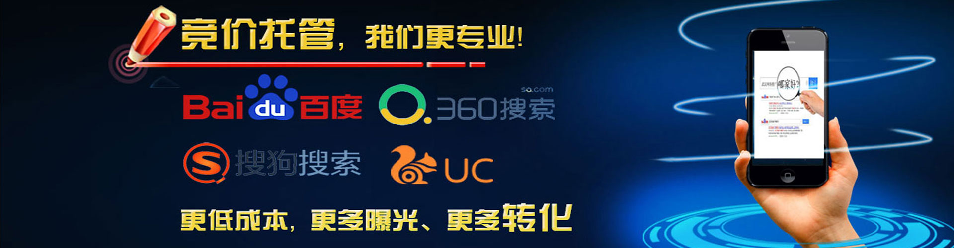 资溪sem专员